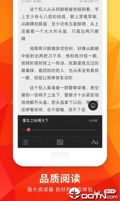 乐鱼app在线登录